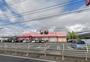 ドラックストア　ドラッグコスモス宮小路店（ドラッグストア）まで1100m