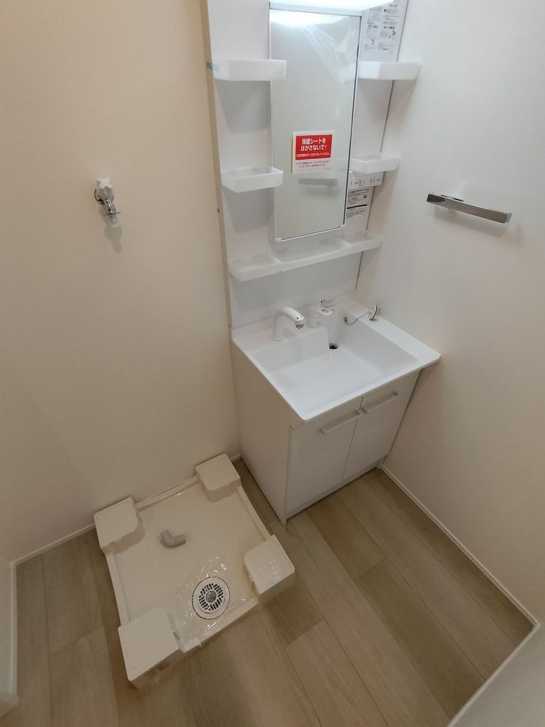 洗面設備　洗面