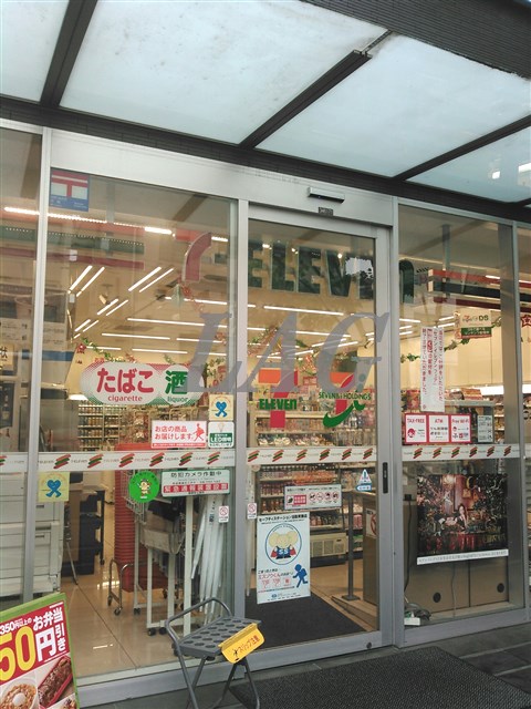 コンビニ　セブンイレブン墨田業平4丁目店（コンビニ）まで124m