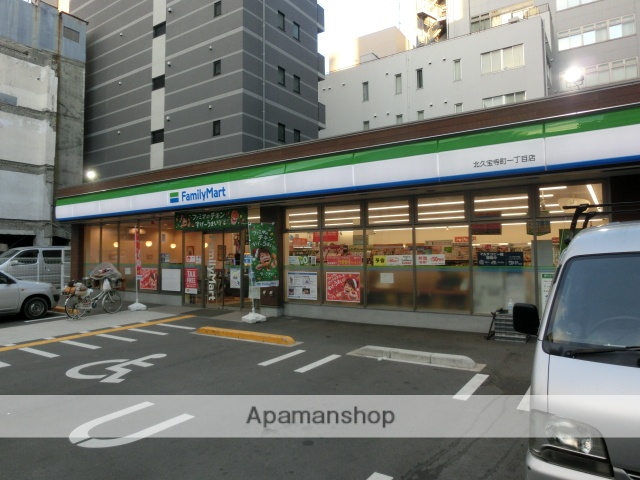 コンビニ　ファミリーマート北久宝寺町一丁目店（コンビニ）まで263m