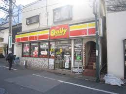 コンビニ　ニューヤマザキデイリーストア 神宮前店（コンビニ）まで250m