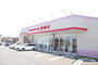 その他　ファッションセンターしまむら　和泉町店（その他）まで600m