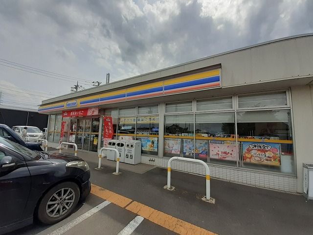 コンビニ　ミニストップかすみがうら稲吉南（コンビニ）まで140m