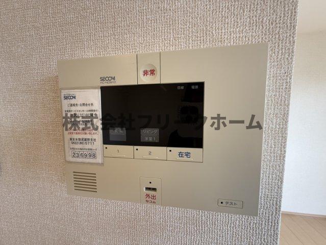 セキュリティ