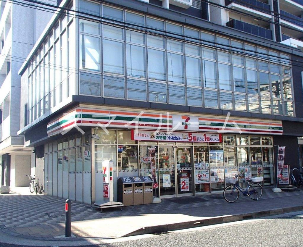 コンビニ　セブンイレブン横浜鶴見豊岡町店（コンビニ）まで240m