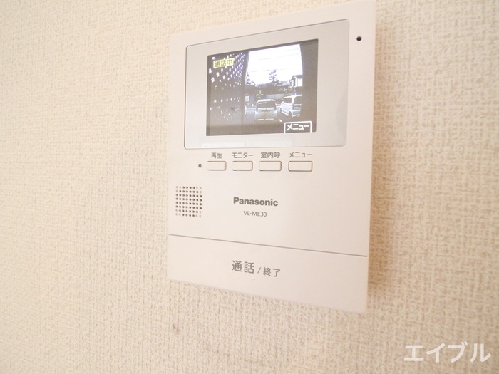 セキュリティ　反転タイプの別のお部屋になります。