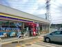 コンビニ　ミニストップ 四街道市小名木店（コンビニ）まで883m