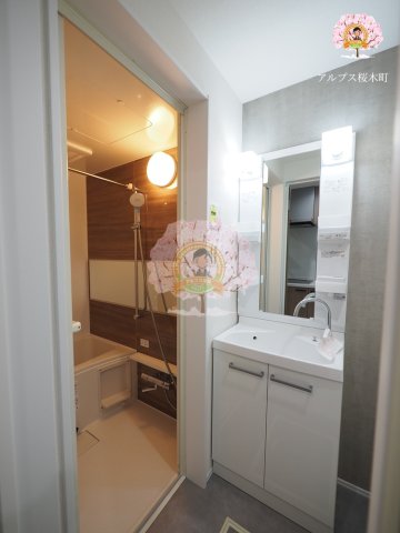 洗面設備　別部屋参考写真