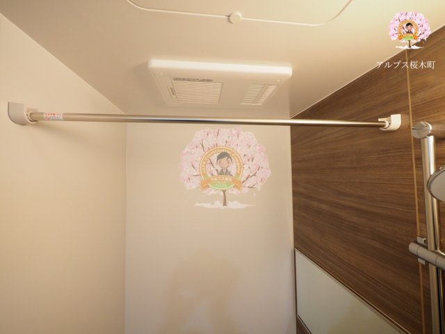 その他設備　別部屋参考写真