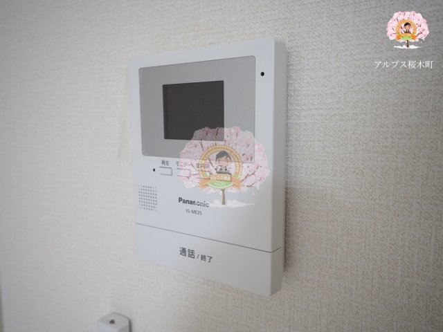 セキュリティ　別部屋参考写真