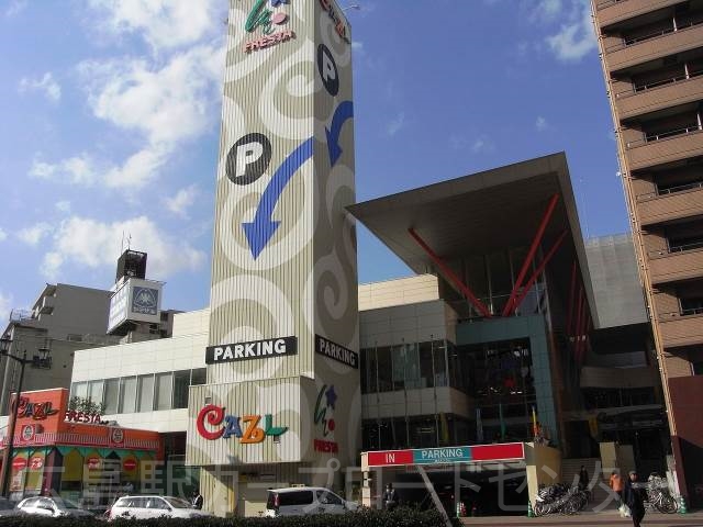 スーパー　フレスタ横川店（スーパー）まで123m