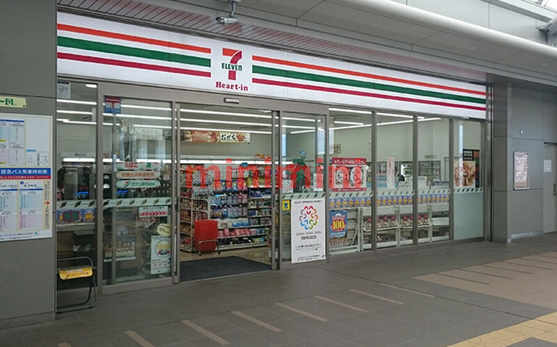 コンビニ　セブンイレブンJR岸辺駅北店（コンビニ）まで717m