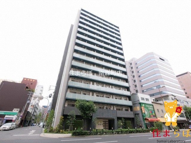 建物外観　★ ★ 口コミ平均4.94のお店 ★ ★