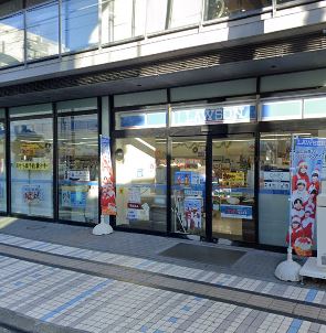 コンビニ　ローソン（コンビニ）まで199m