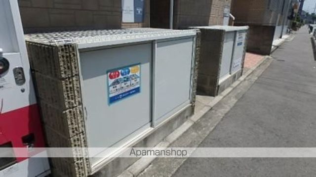 その他共有部分　その他共有部分