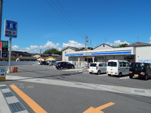 その他　ローソン向島川尻店（その他）まで1957m