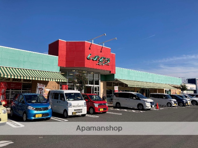 スーパー　しまむらストアー中原御殿店（スーパー）まで1040m