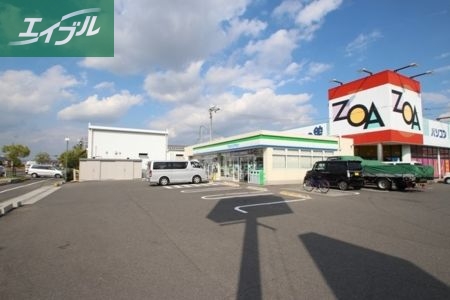 コンビニ　ファミリーマート岡山田中店（コンビニ）まで463m
