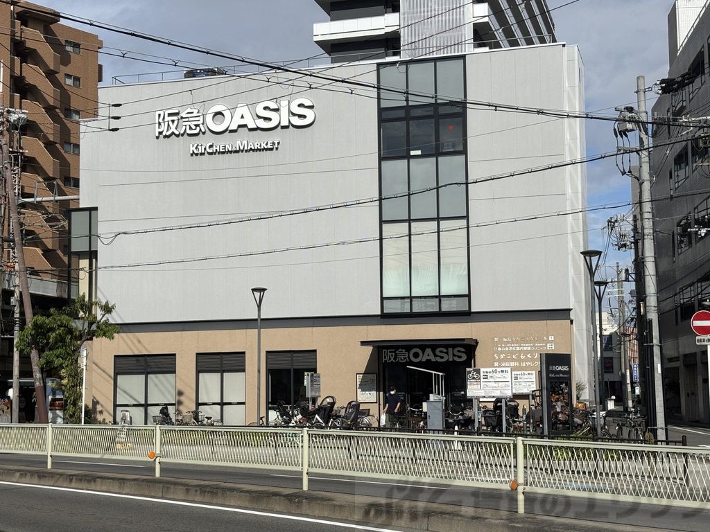 スーパー　阪急オアシス福島ふくまる通り57店（スーパー）まで870m