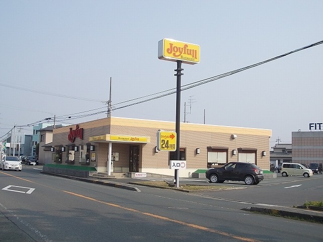 飲食店　ジョイフル磐田豊田店（飲食店）まで1300m