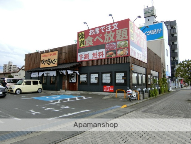 その他　BiVi沼津（その他）まで805m