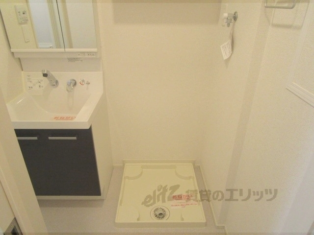 その他部屋・スペース　洗濯機置場