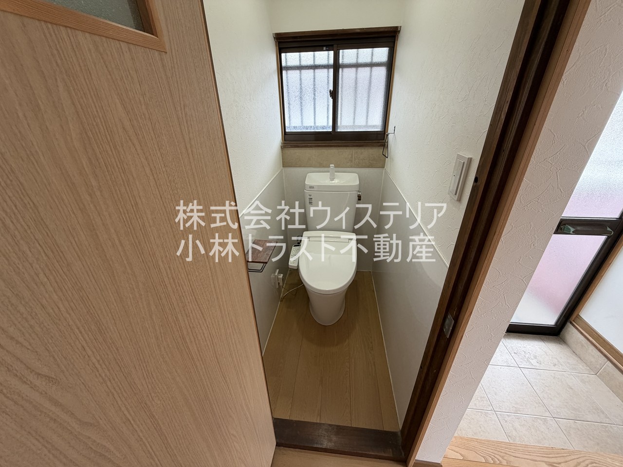 トイレ　温水洗浄暖房便座