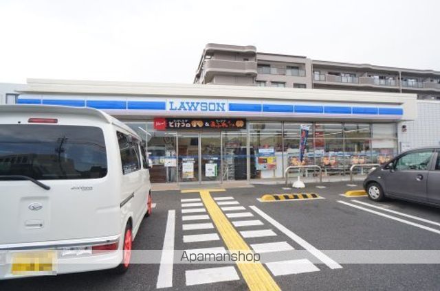 コンビニ　ローソン　葛城北花内店（コンビニ）まで284m