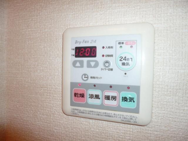 その他設備　☆　浴室乾燥完備　☆