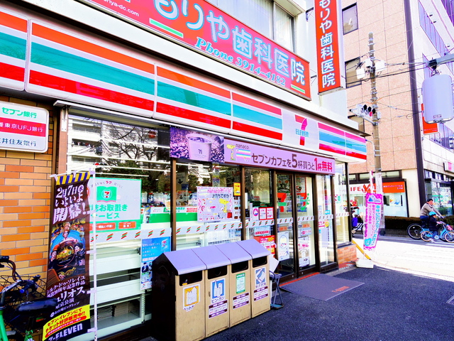 コンビニ　セブンイレブン北区豊島1丁目店（コンビニ）まで182m