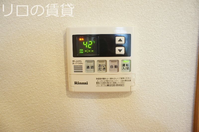 その他設備　別号室