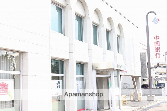 銀行　中国銀行津島支店（銀行）まで750m