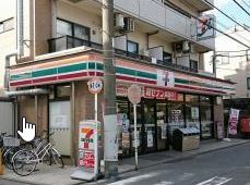 コンビニ　セブンイレブン川崎鹿島田店（コンビニ）まで180m