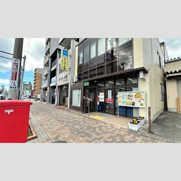 その他　名古屋本陣郵便局