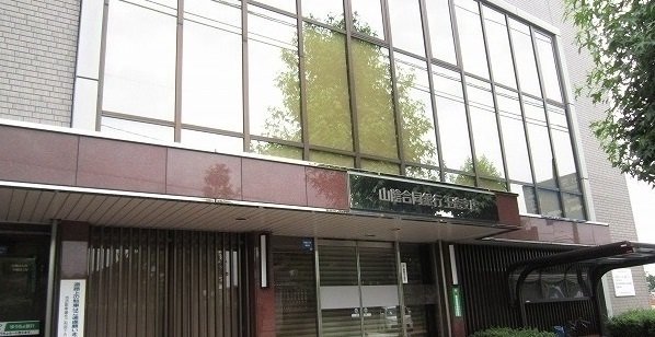 その他　山陰合同銀行玉湯支店まで800m