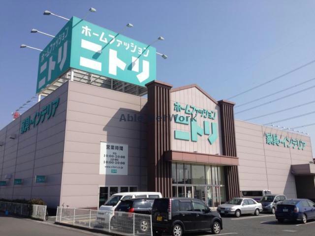 ホームセンター　ニトリ鴻巣店（ホームセンター）まで1404m