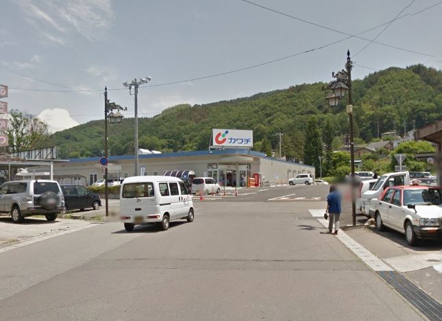 ドラックストア　カワチ薬品 丸子店（ドラッグストア）まで1651m
