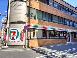 コンビニ　セブンイレブン 博多駅前4丁目店（コンビニ）まで281m
