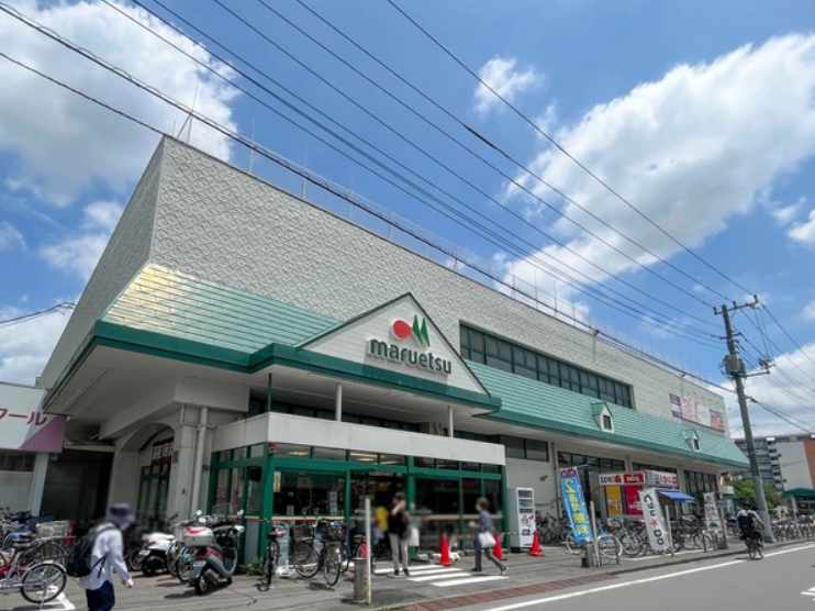 スーパー　マルエツ鶴間店（スーパー）まで416m