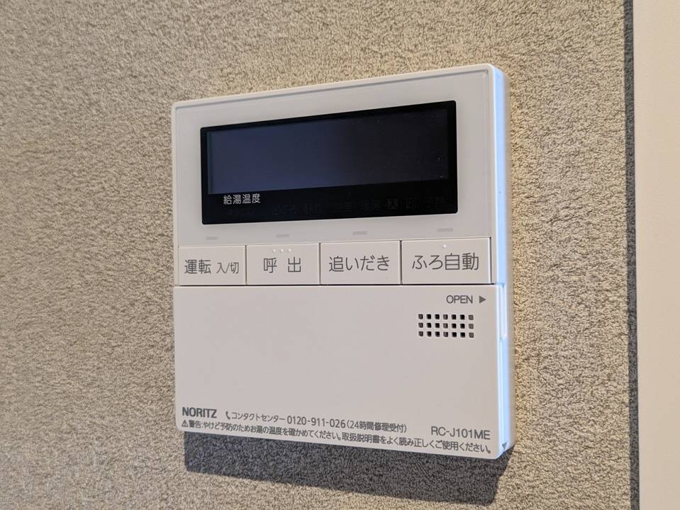 セキュリティ　TVモニターホン