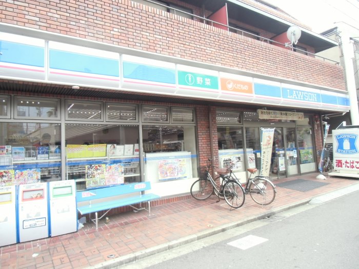 コンビニ　ローソン（コンビニ）まで250m