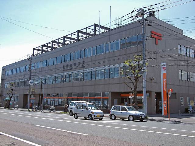 郵便局　札幌西郵便局（郵便局）まで211m