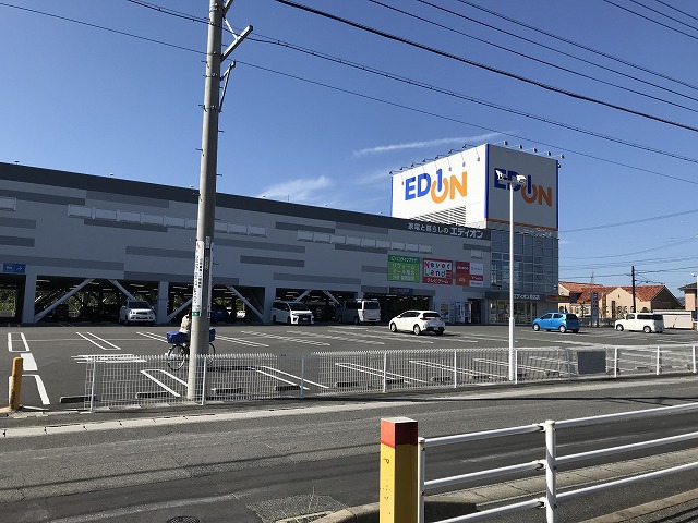 その他　エディオン（その他）まで1240m