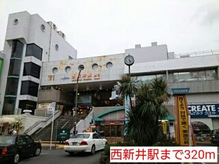 その他　西新井駅（その他）まで320m