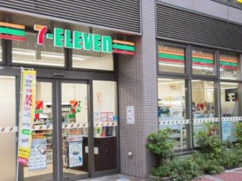 コンビニ　セブンイレブン（コンビニ）まで120m