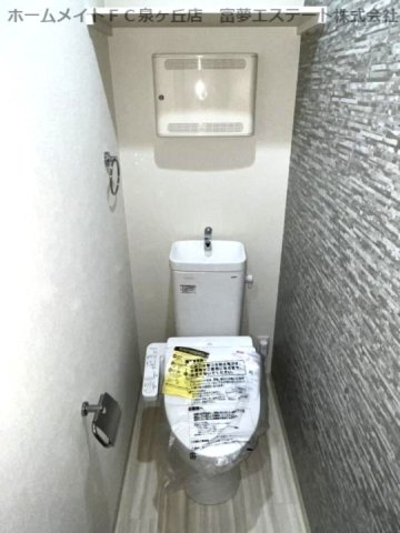 トイレ　※イメージ　同物件別号室の写真