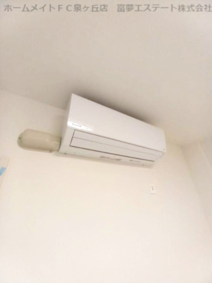 その他設備　同仕様 ※イメージ　同物件別号室の写真