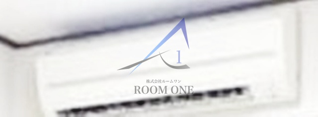 その他設備　エアコンです。