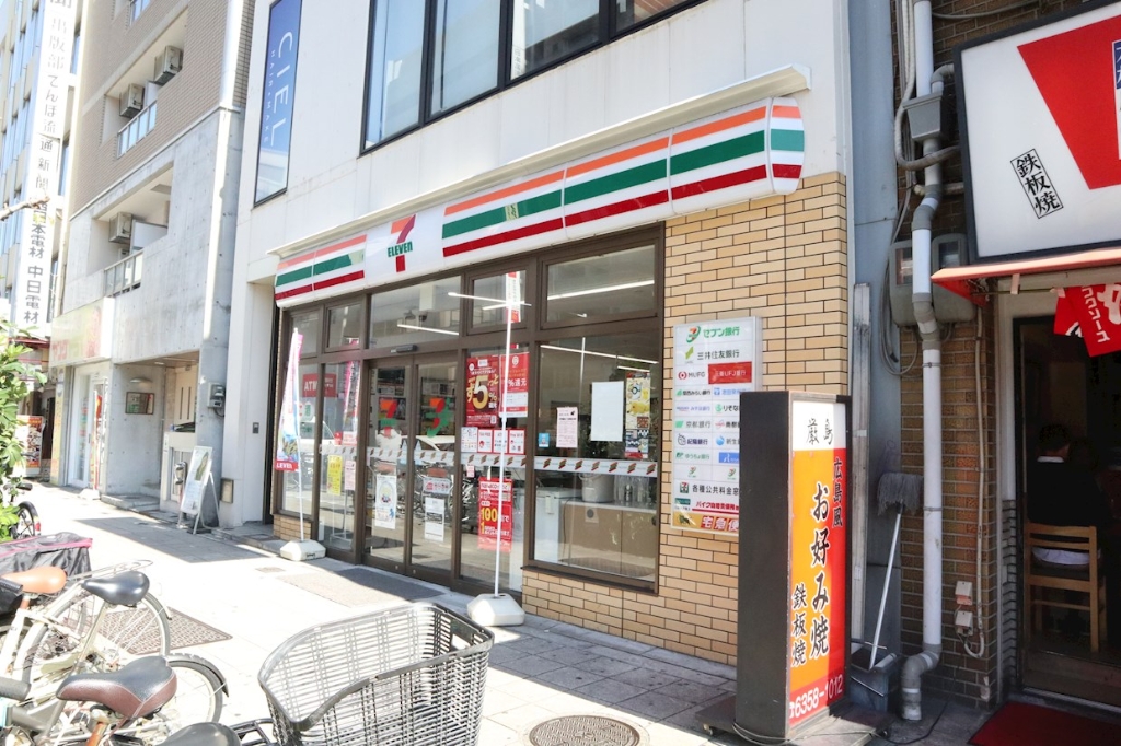 コンビニ　セブンイレブン 天神橋筋6丁目駅南店（コンビニ）まで262m