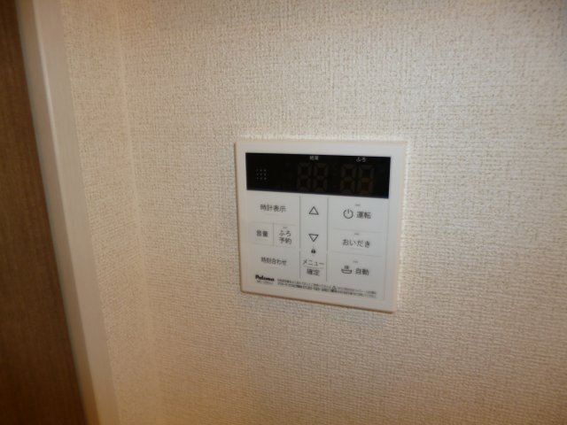 その他設備　給湯リモコン